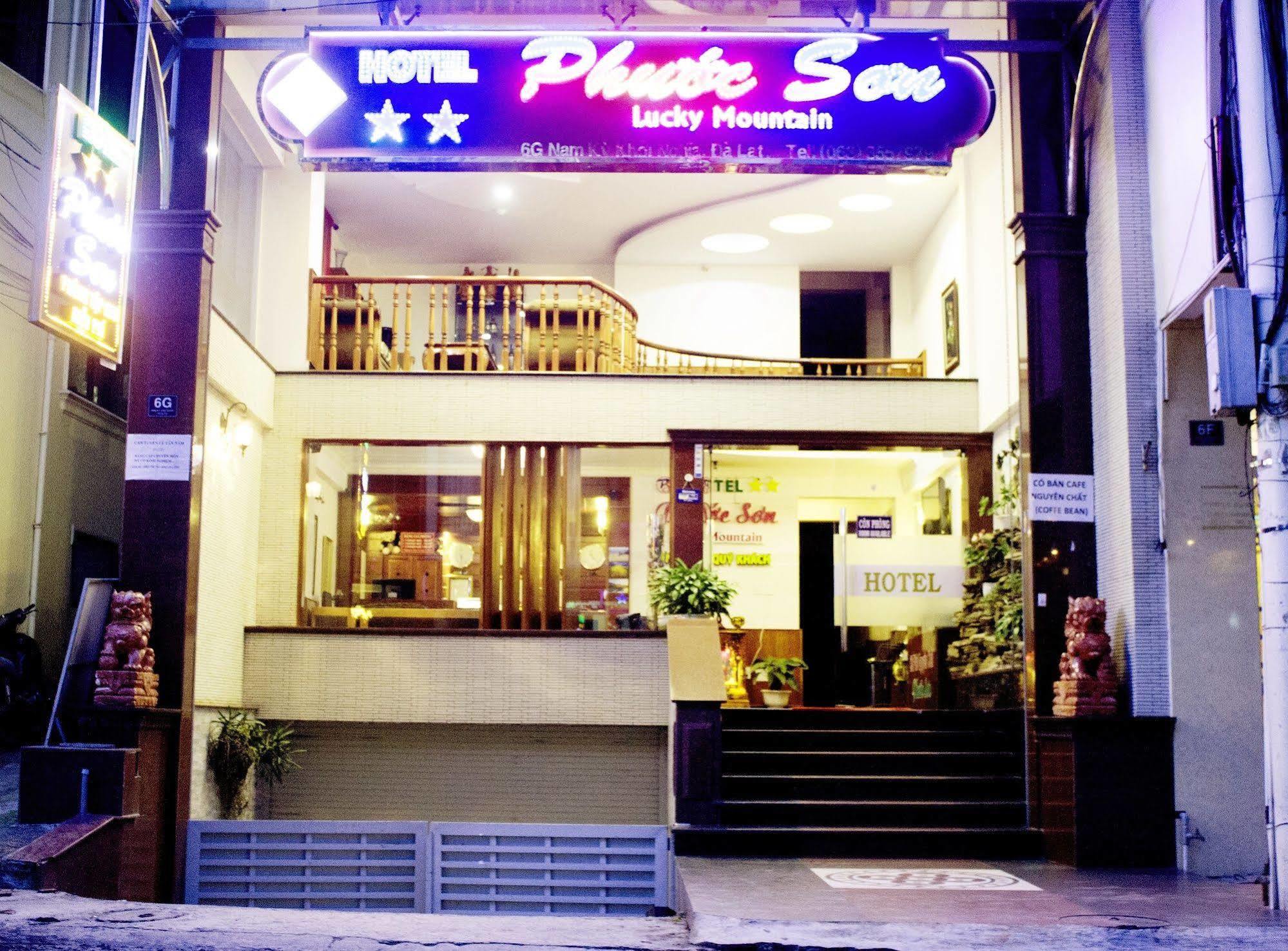 โรงแรมฟวก เซิน ดาลัด ภายนอก รูปภาพ